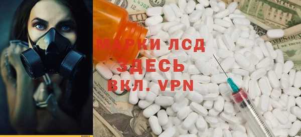 MDMA Верея