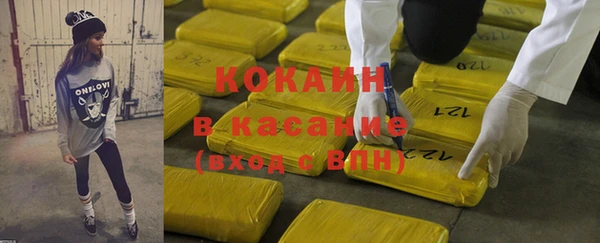 эйфоретик Верхний Тагил