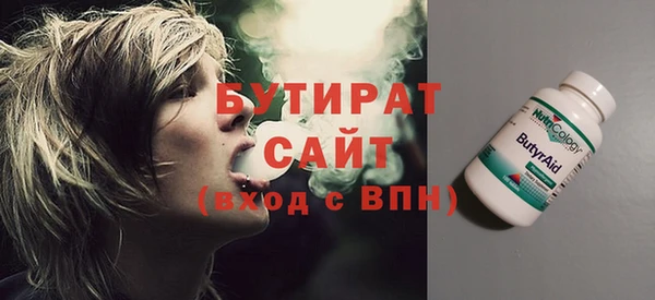 гашиш Верхнеуральск