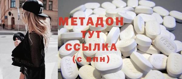 MDMA Верея