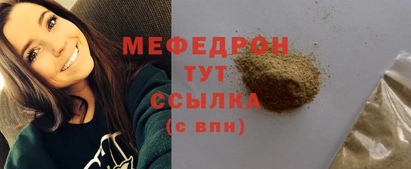 MDMA Верея