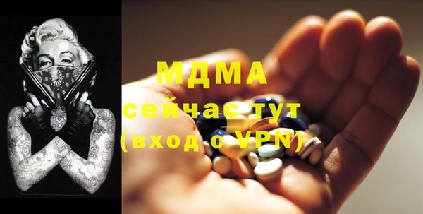 гашиш Верхнеуральск