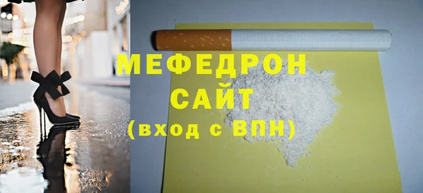 гашиш Верхнеуральск