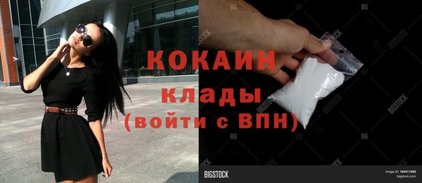 MDMA Верея