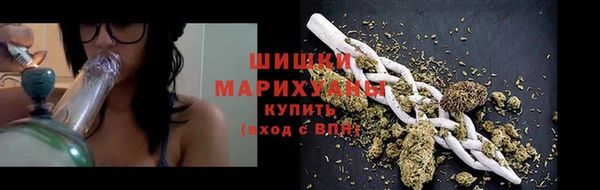 эйфоретик Верхний Тагил