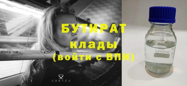 гашиш Верхнеуральск