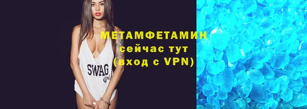 гашиш Верхнеуральск