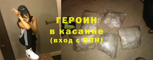 гидропоника Сосновоборск
