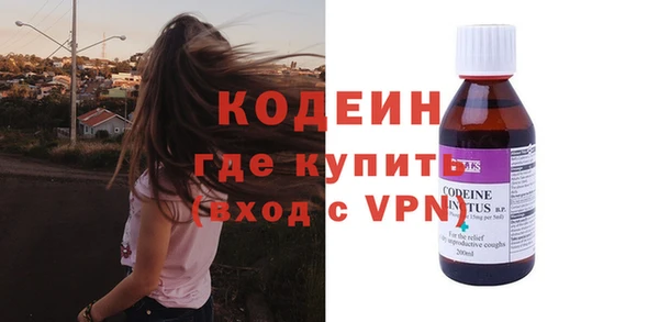 MDMA Верея