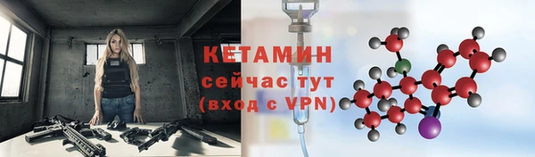 гашиш Верхнеуральск