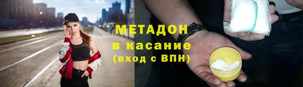 гашиш Верхнеуральск