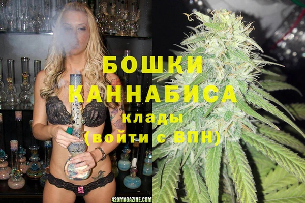 MDMA Верея