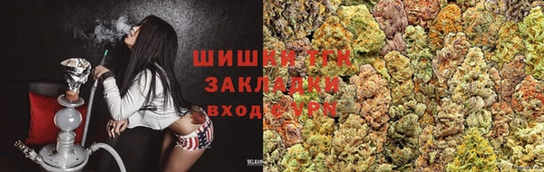MDMA Верея