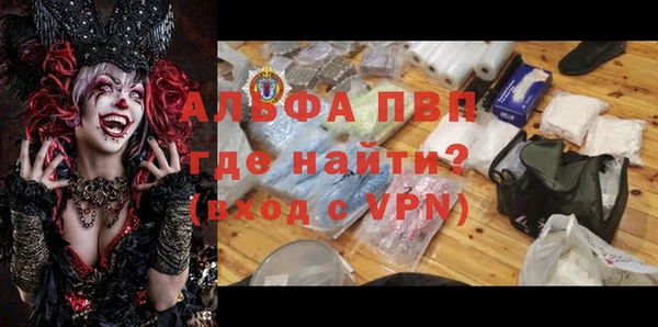 гашиш Верхнеуральск