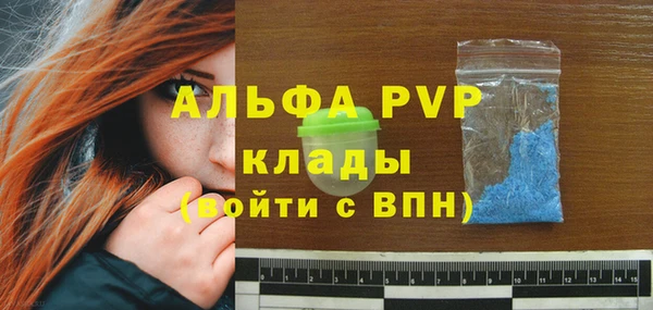 MDMA Верея