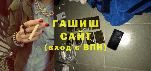 MDMA Верея