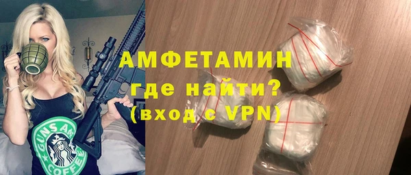 гашиш Верхнеуральск
