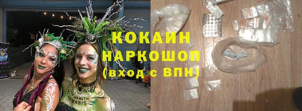 гашиш Верхнеуральск