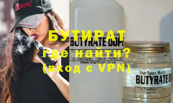 MDMA Верея