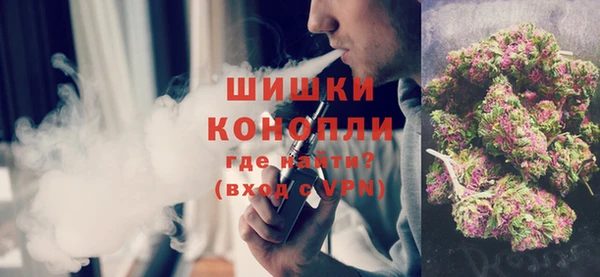 эйфоретик Верхний Тагил