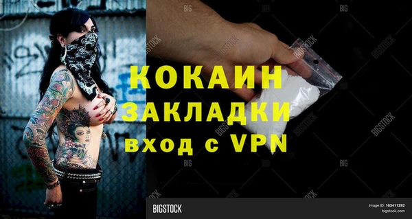 гашиш Верхнеуральск