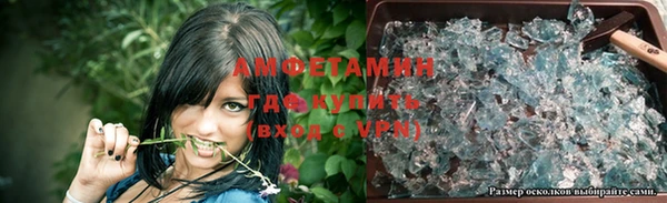 гашиш Верхнеуральск