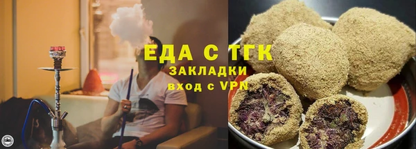 гашиш Верхнеуральск