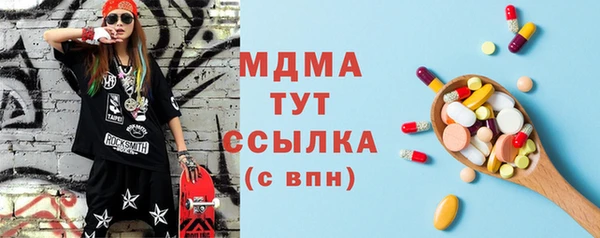 гашиш Верхнеуральск