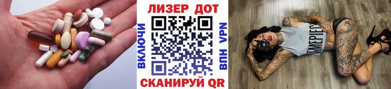 Купить закладки  Онега  ЛСД экстази кислота 