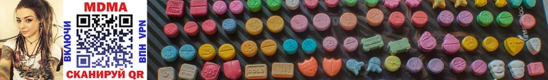 MDMA Molly  Купить  Онега 
