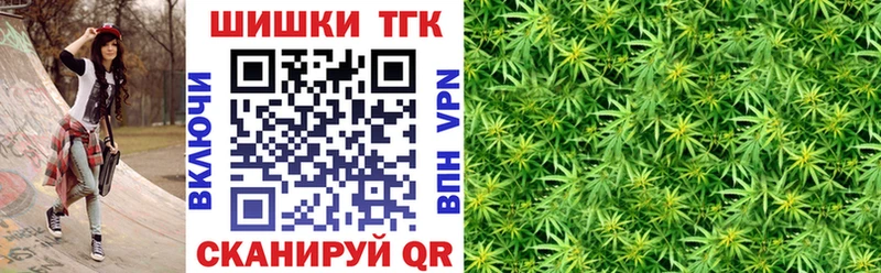 Бошки марихуана ГИДРОПОН  Купить где  Онега 